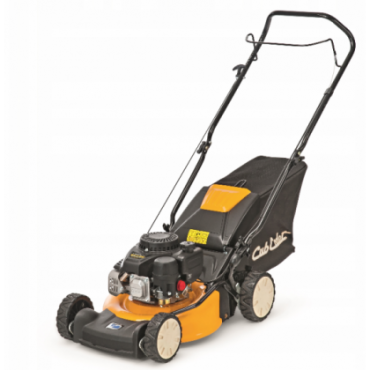 Kosiarka spalinowa CubCadet LM1 AR46