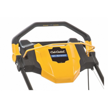 Kosiarka spalinowa LM2 DR53s